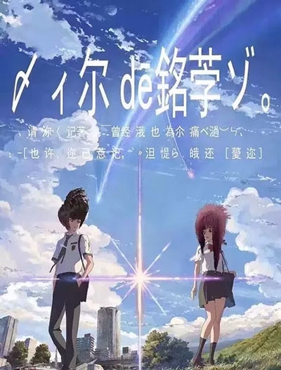 莱切音乐学院diploma购买