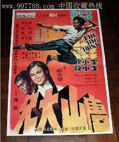 湖北黄冈高中毕业证书
